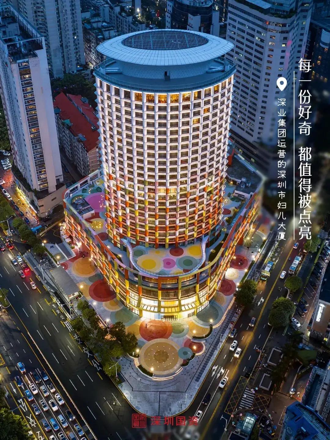 东阳光大健康